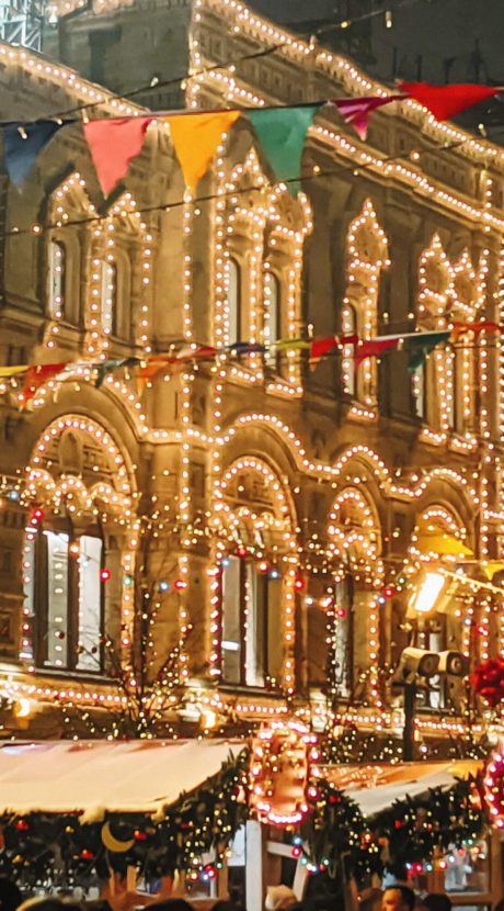 Guirlandes lumineuses Banner Guirlandes lumineuses Banner